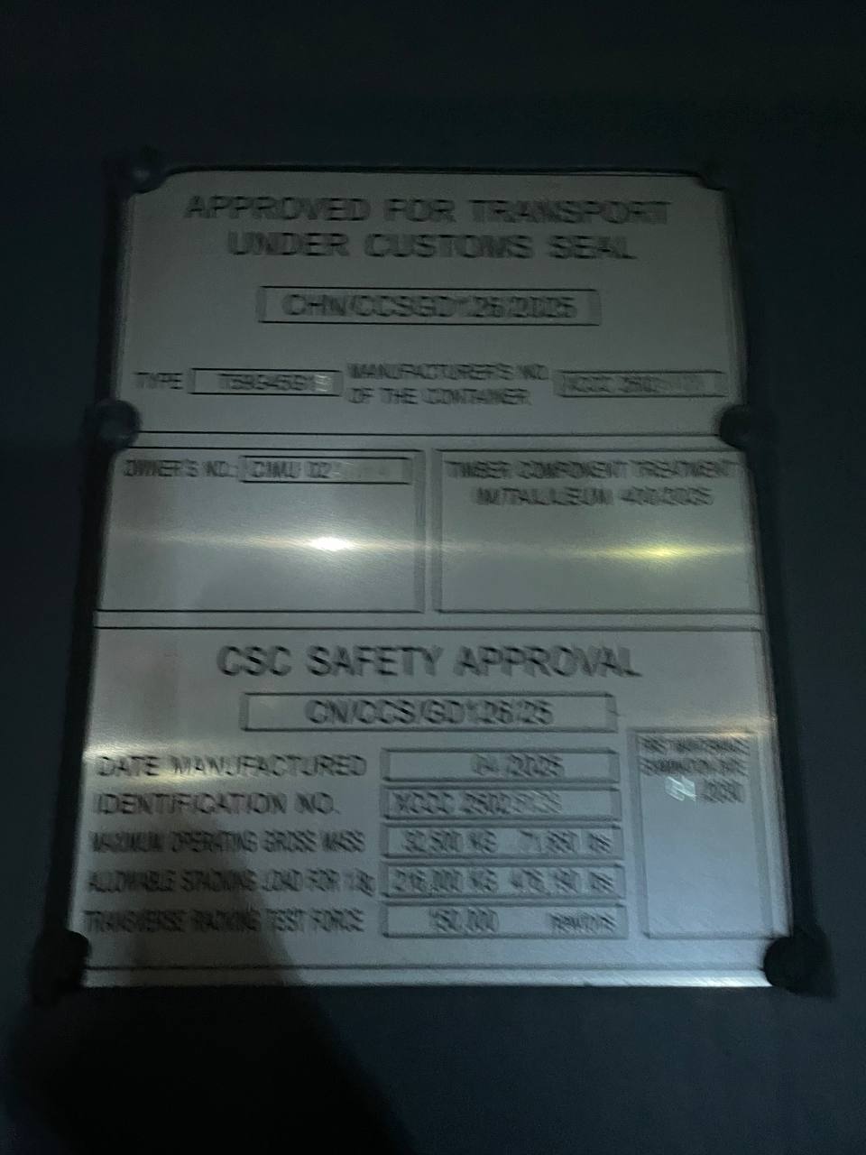 Морской контейнер CIMU0245144