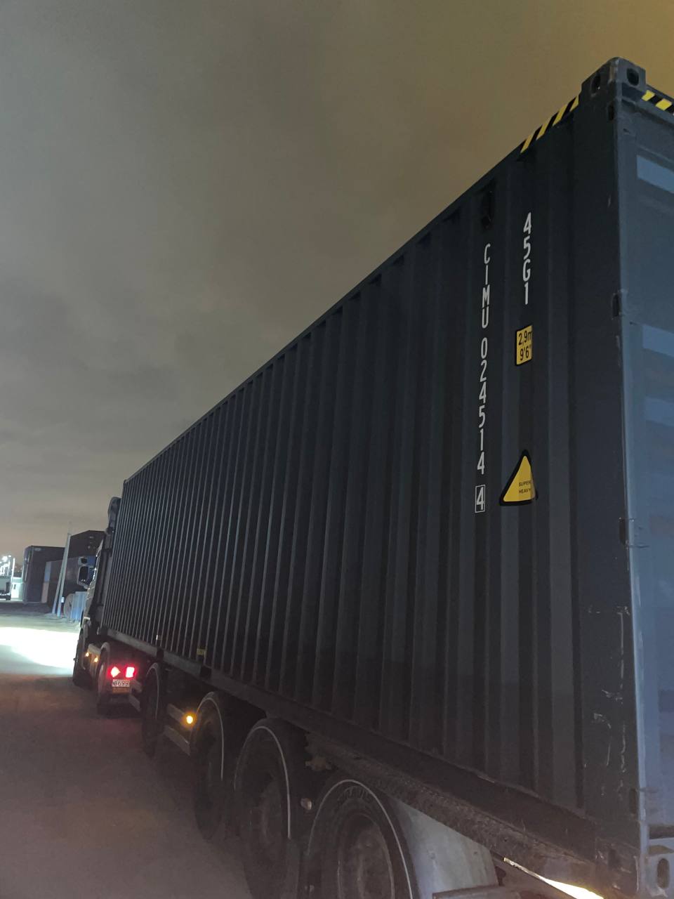 Морской контейнер CIMU0245144