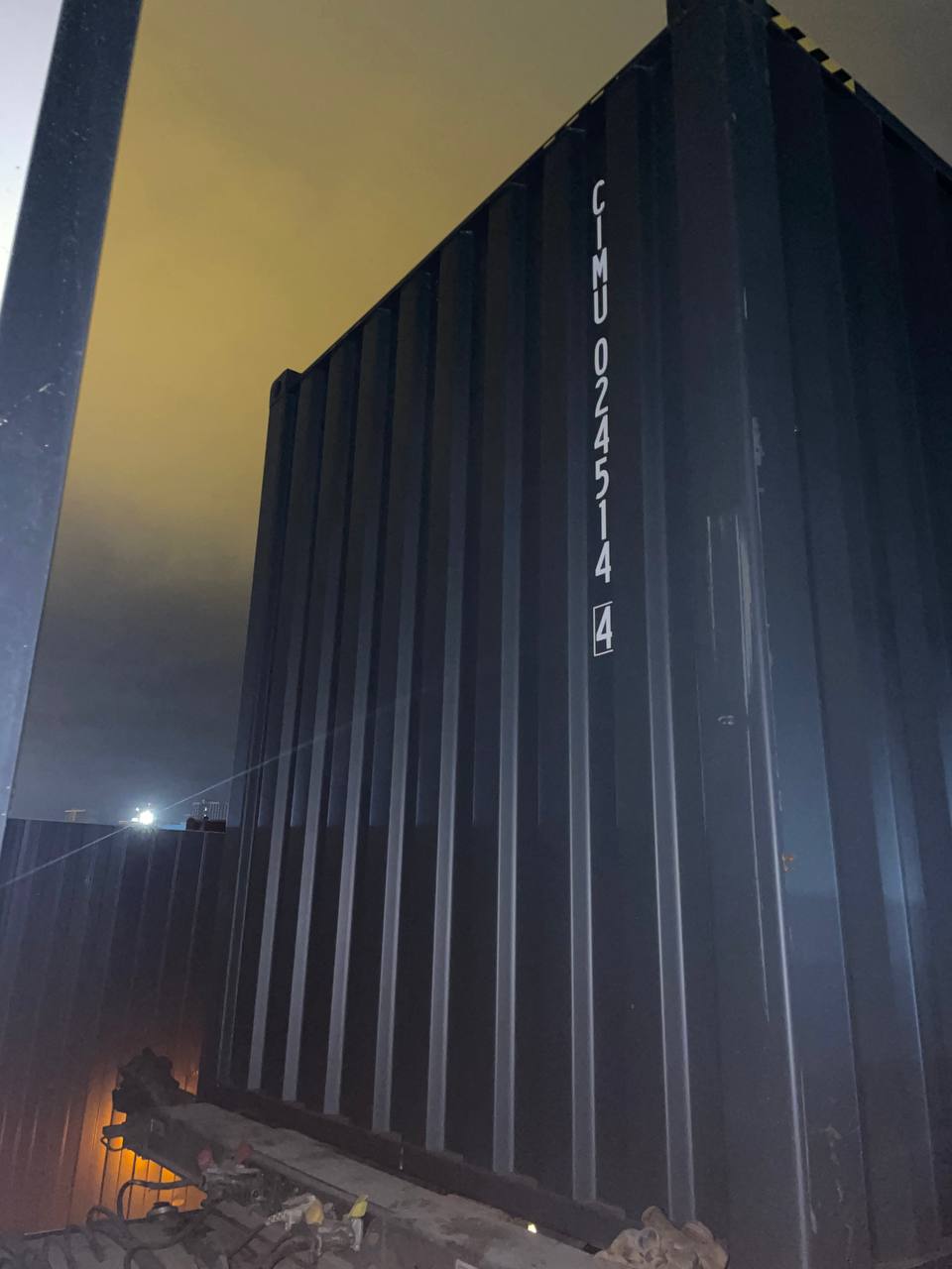 Морской контейнер CIMU0245144