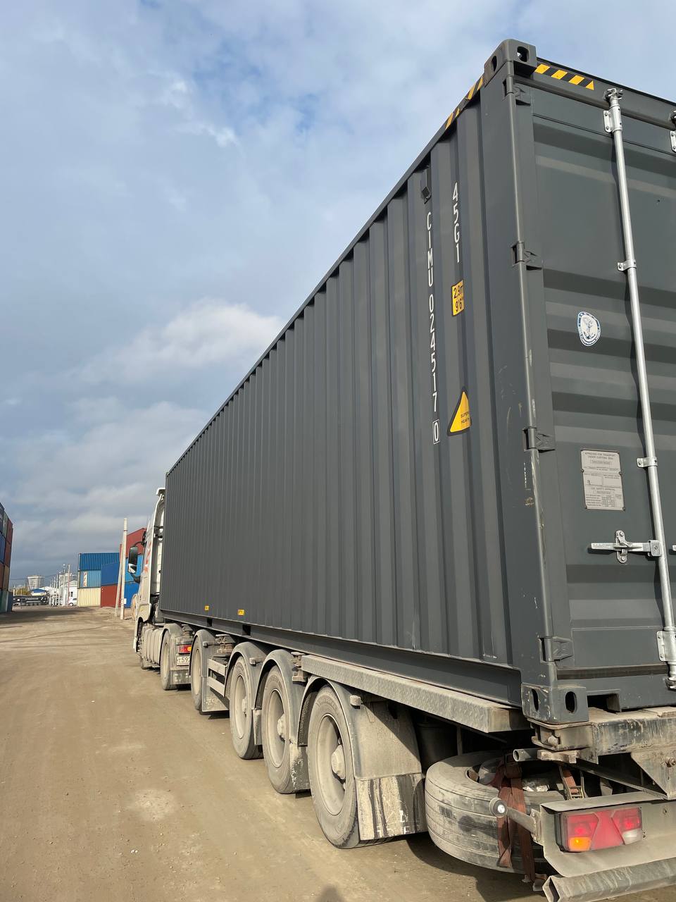 Морской контейнер CIMU0245170
