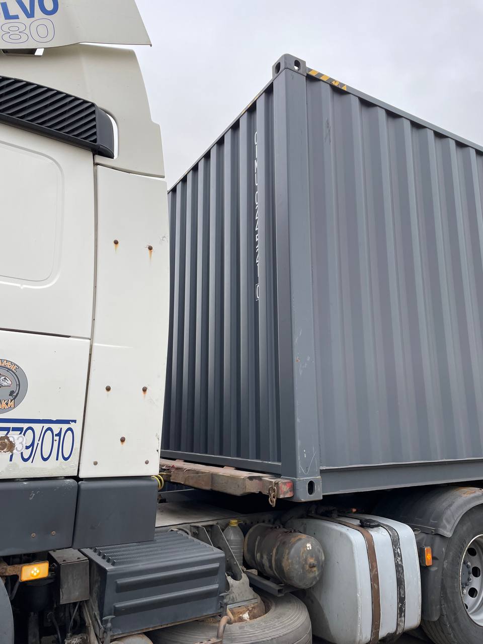 Морской контейнер CIMU0245210