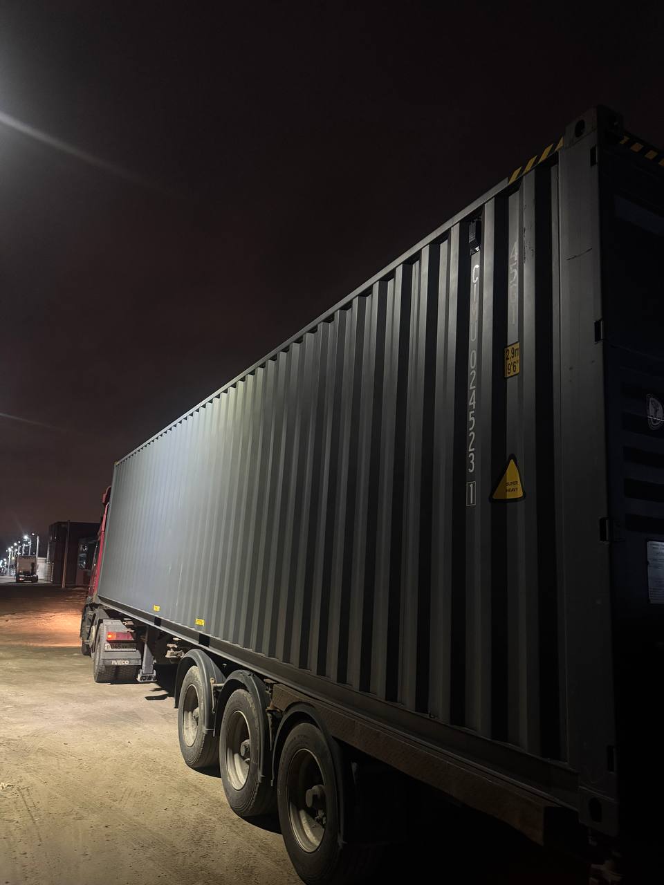 Морской контейнер CIMU0245231