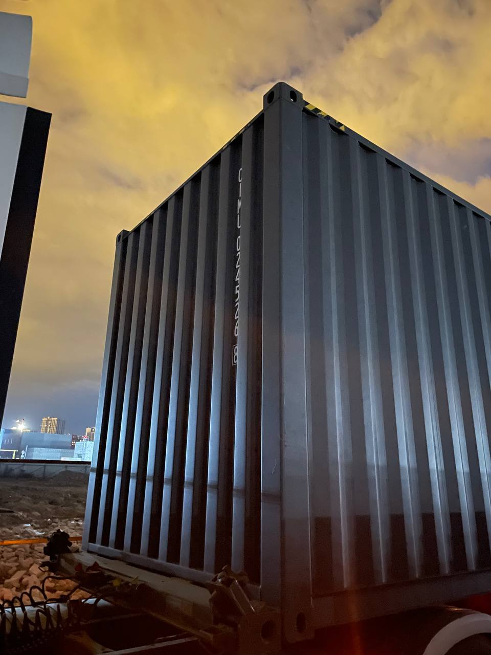 Морской контейнер CIMU0245268