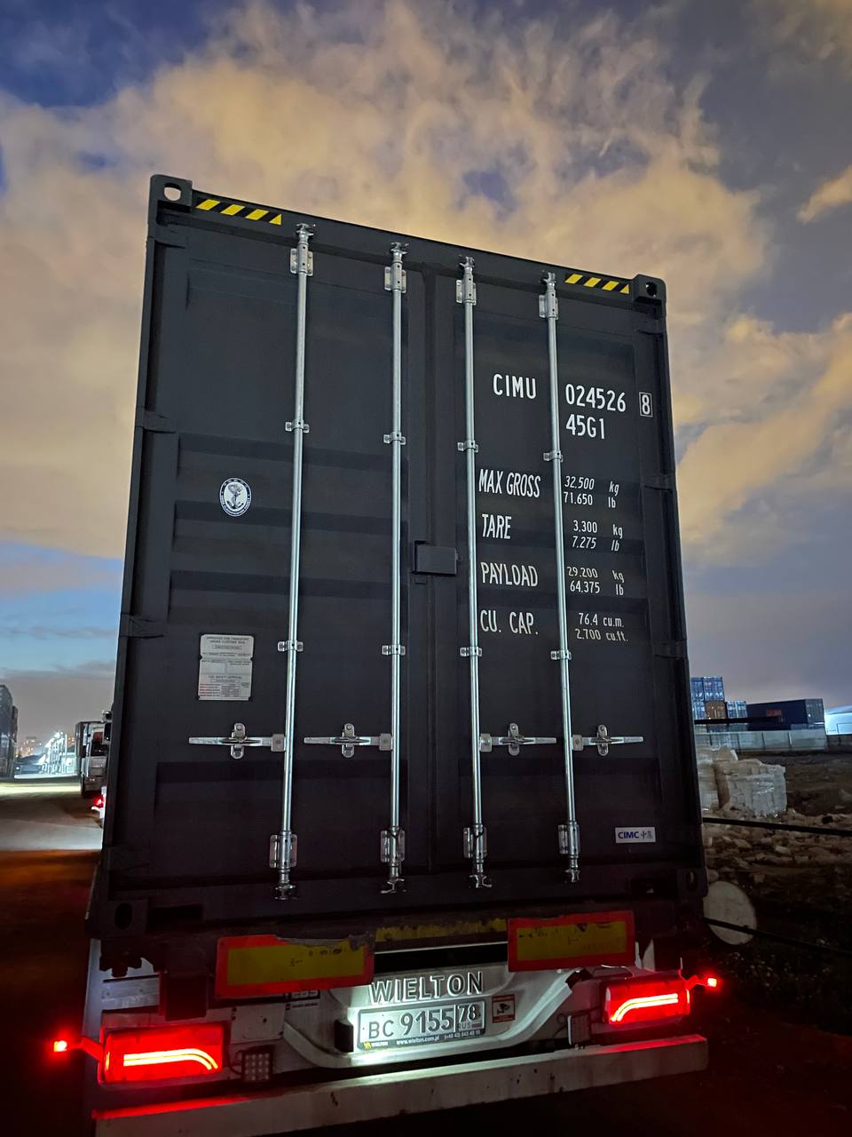 Морской контейнер CIMU0245268