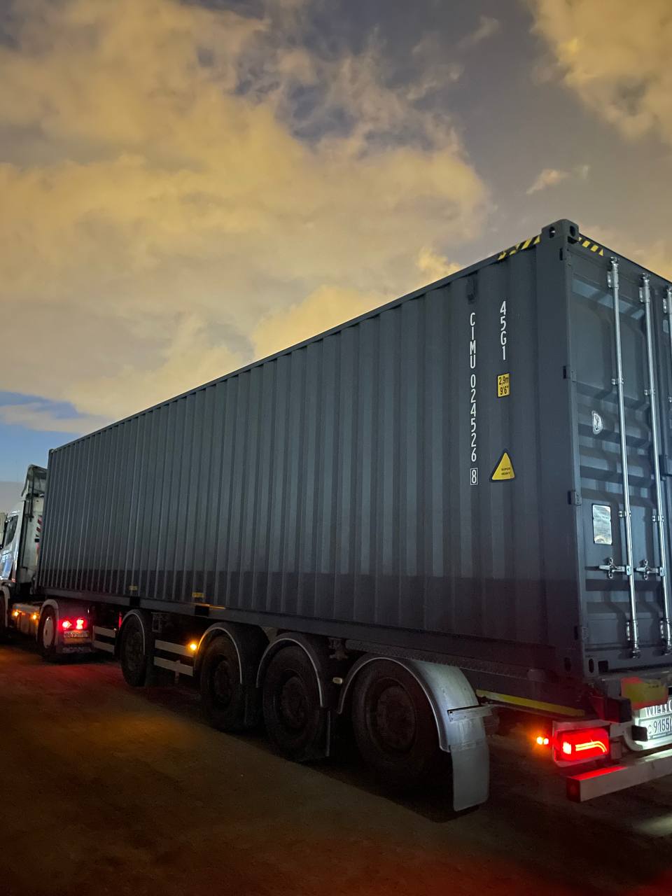 Морской контейнер CIMU0245268