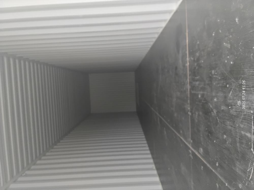 Морской контейнер CIMU0245545