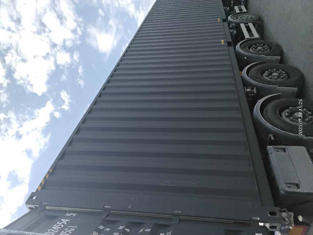 Морской контейнер CIMU0245545