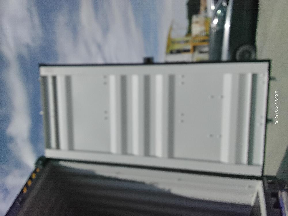 Морской контейнер CIMU0245545