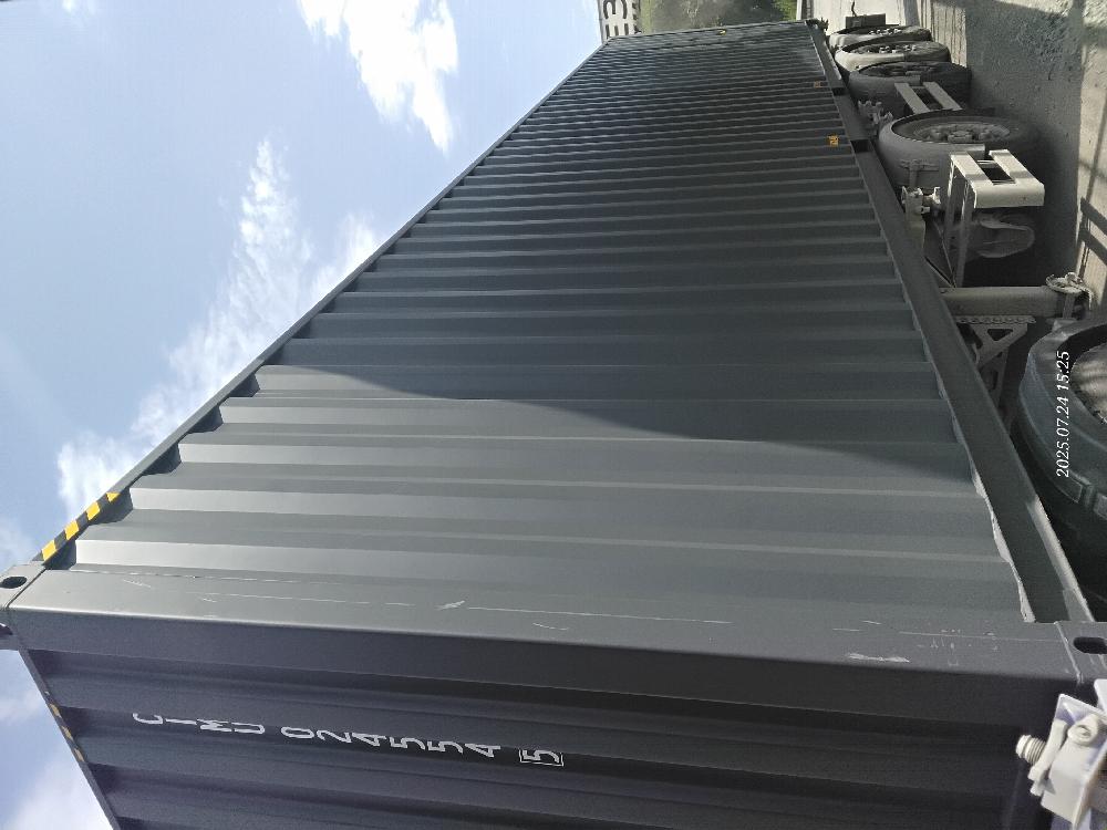 Морской контейнер CIMU0245545