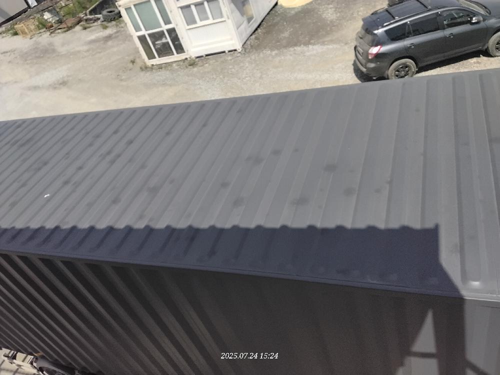 Морской контейнер CIMU0245545