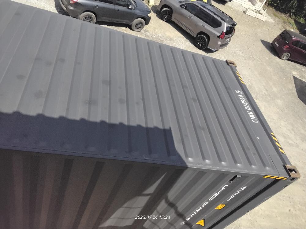 Морской контейнер CIMU0245545