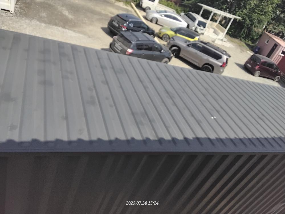 Морской контейнер CIMU0245545