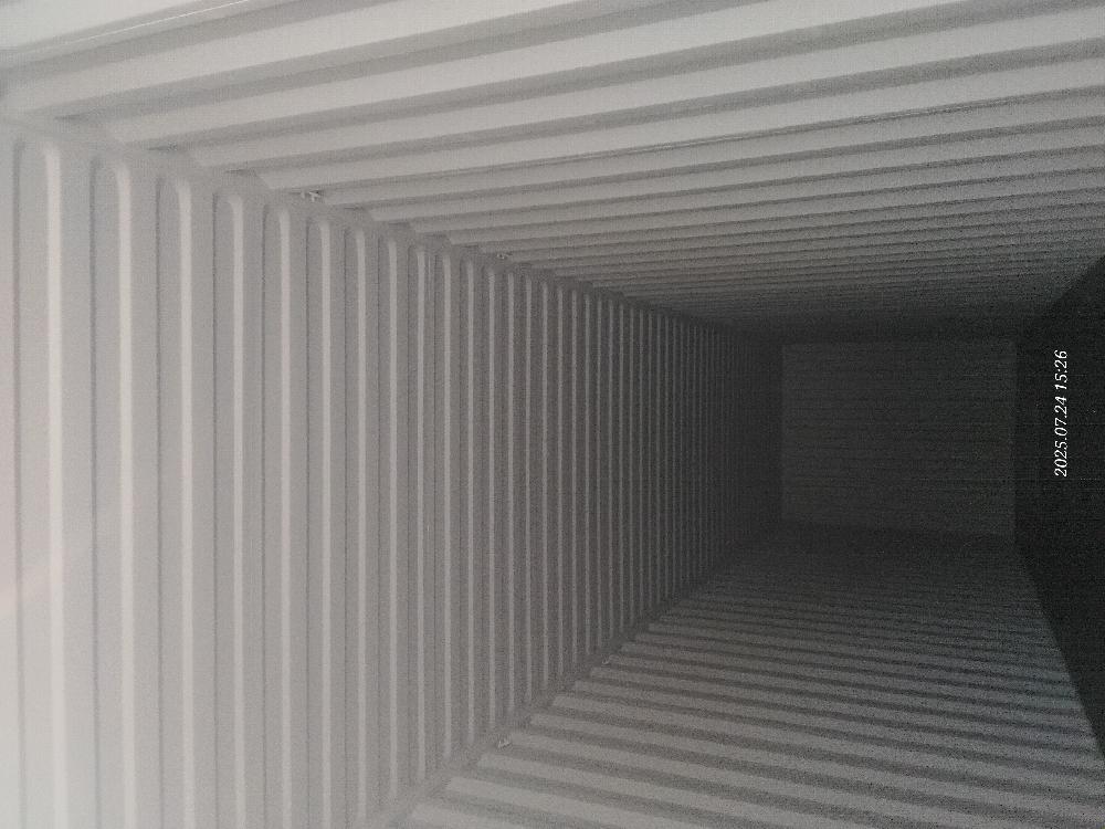 Морской контейнер CIMU0245545