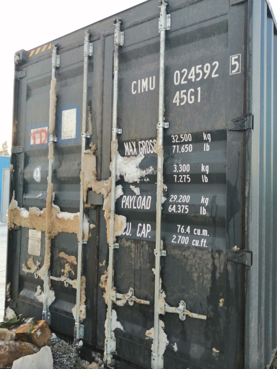 Морской контейнер CIMU0245925