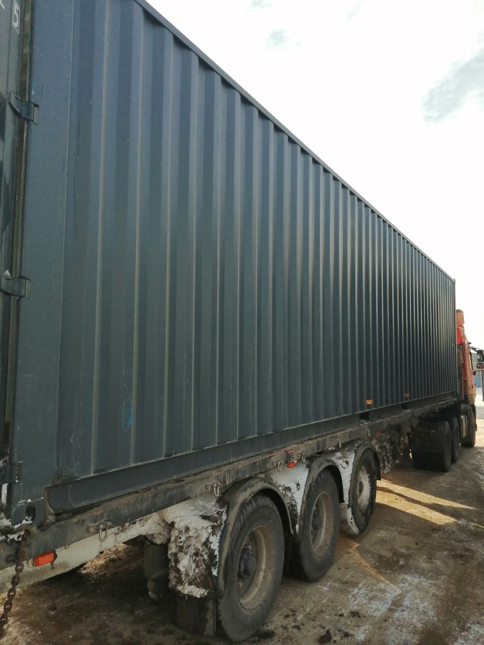 Морской контейнер CIMU0245925