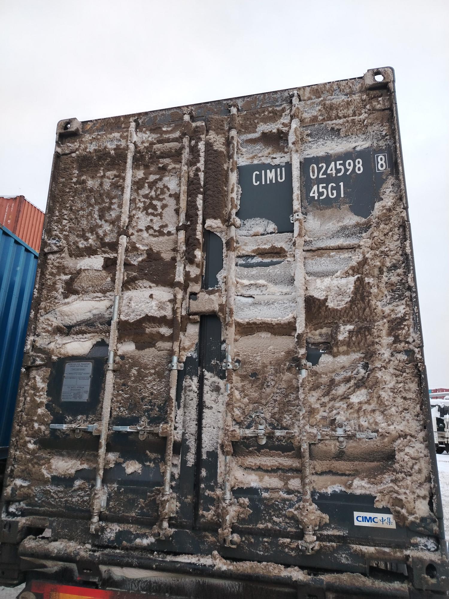 Морской контейнер CIMU0245988