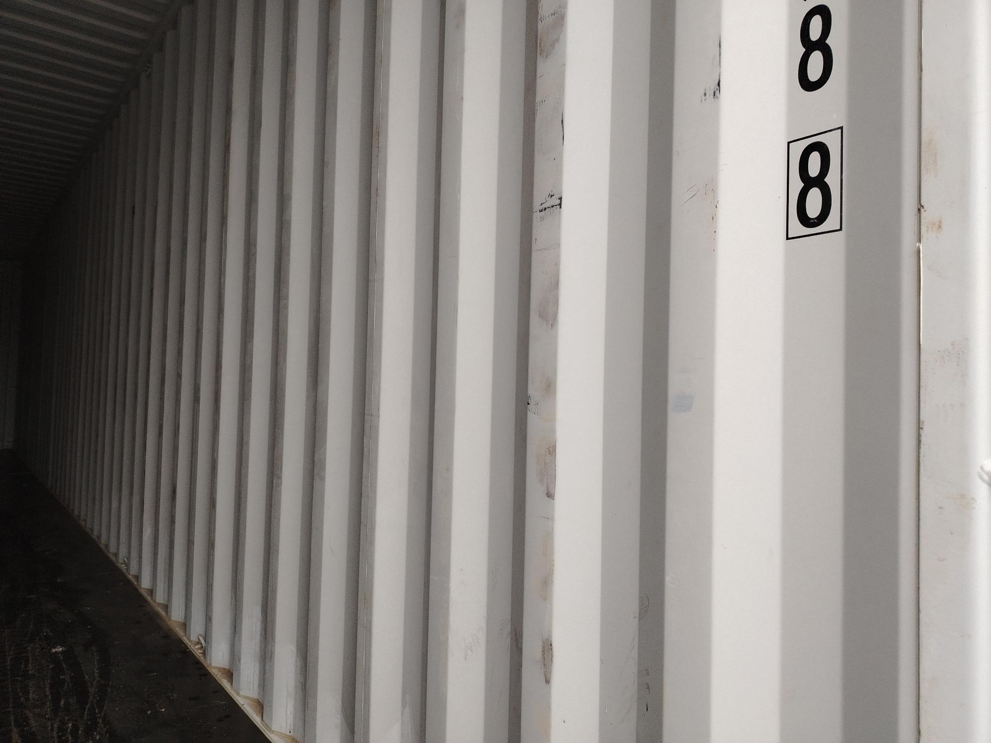 Морской контейнер CIMU0245988