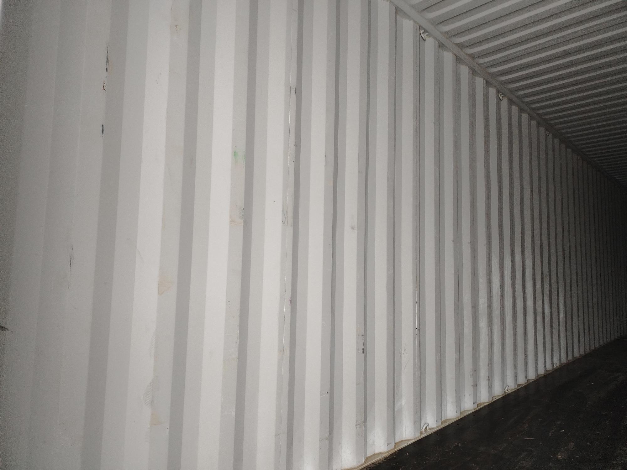 Морской контейнер CIMU0245988