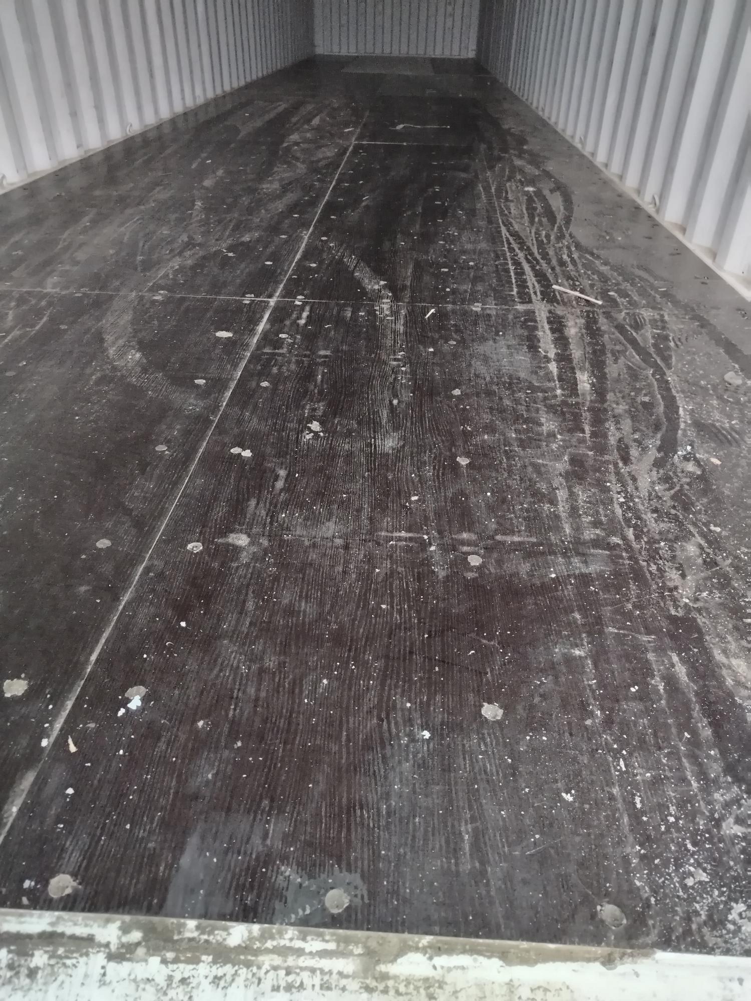 Морской контейнер CIMU0245988