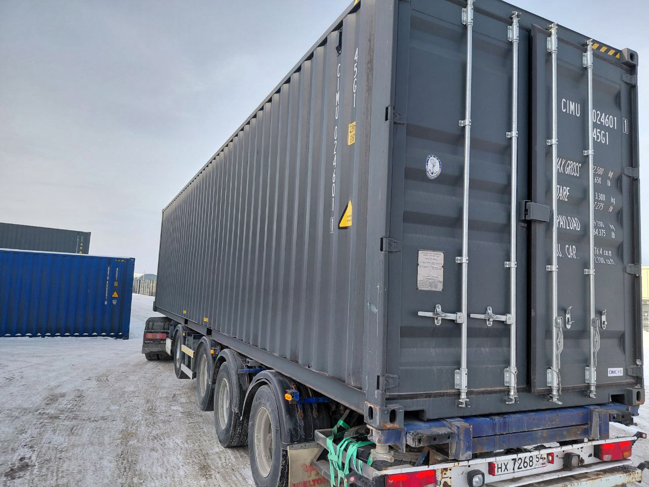 Морской контейнер CIMU0246011