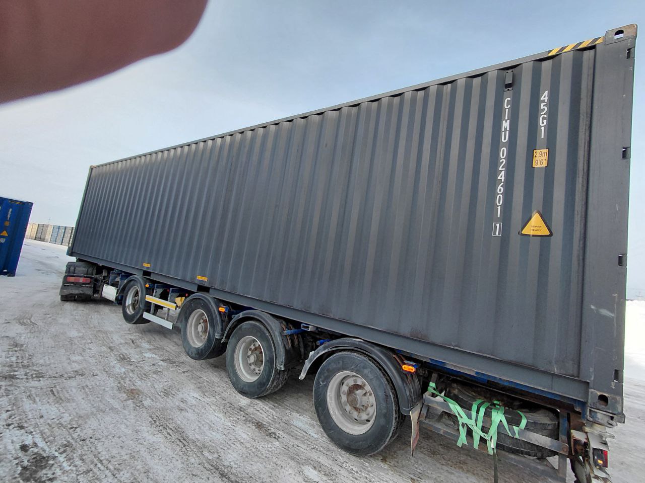 Морской контейнер CIMU0246011