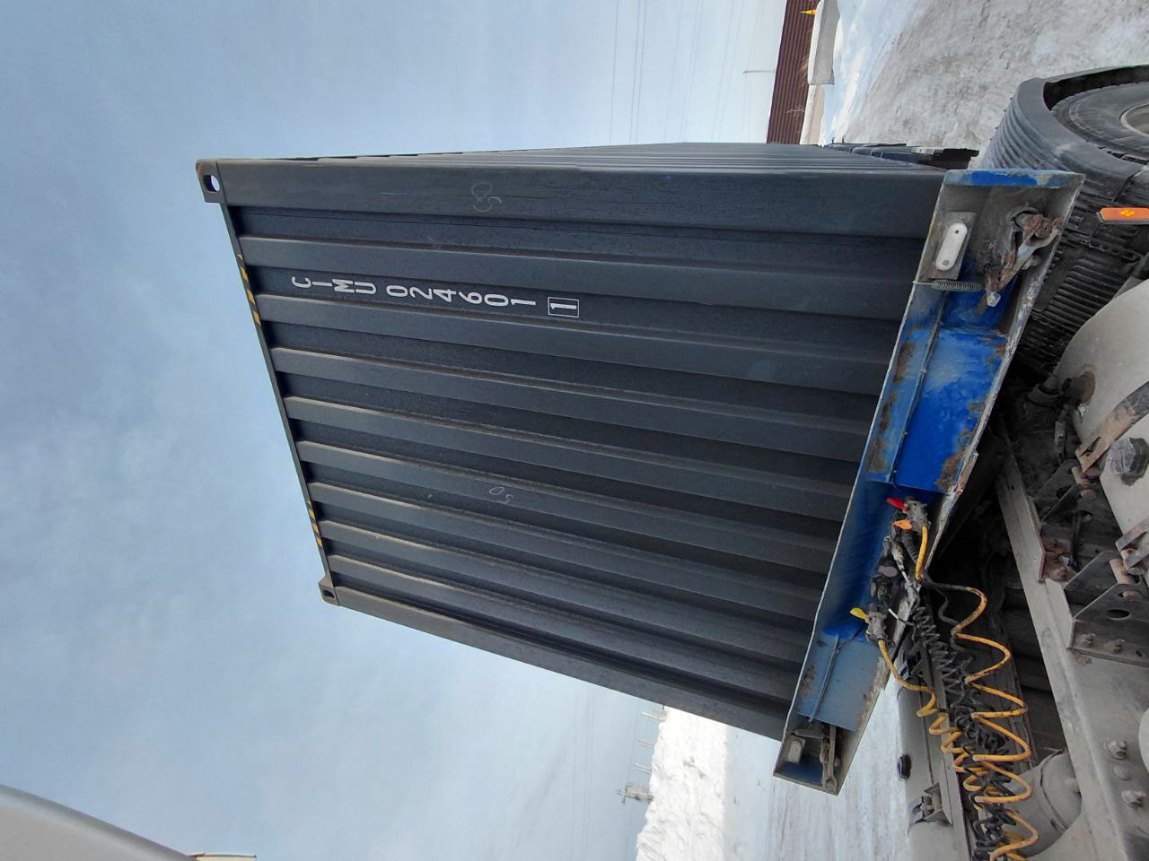 Морской контейнер CIMU0246011