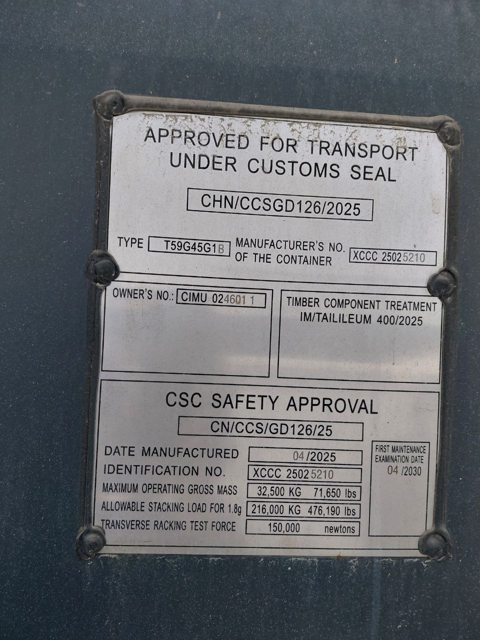 Морской контейнер CIMU0246011