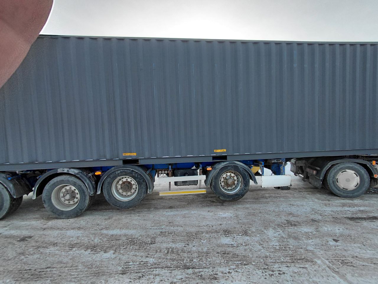 Морской контейнер CIMU0246011