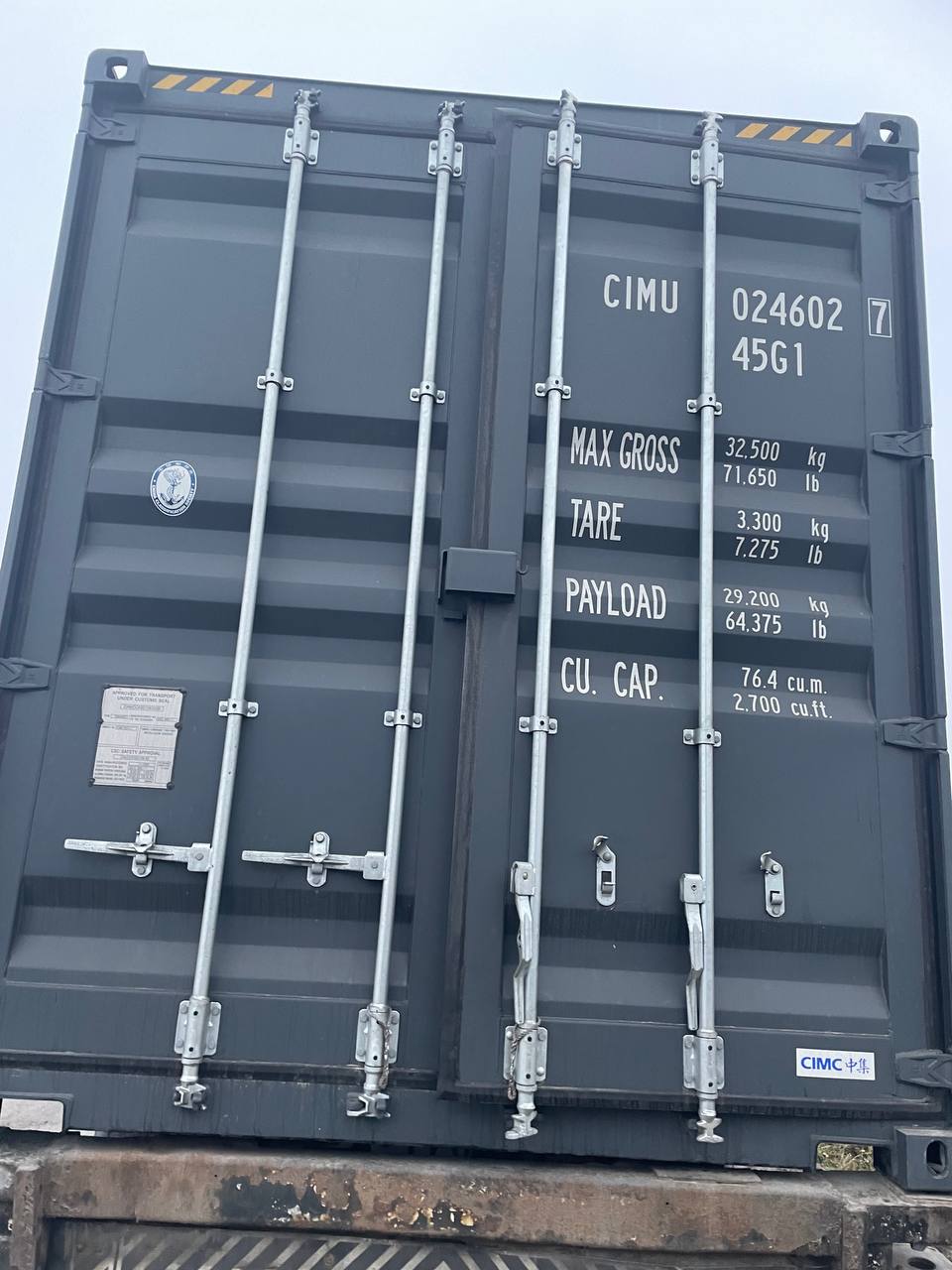 Морской контейнер CIMU0246027