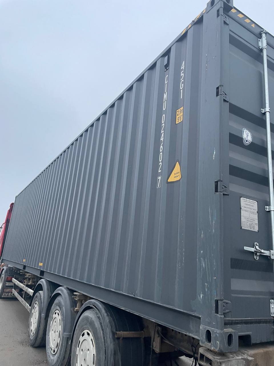 Морской контейнер CIMU0246027