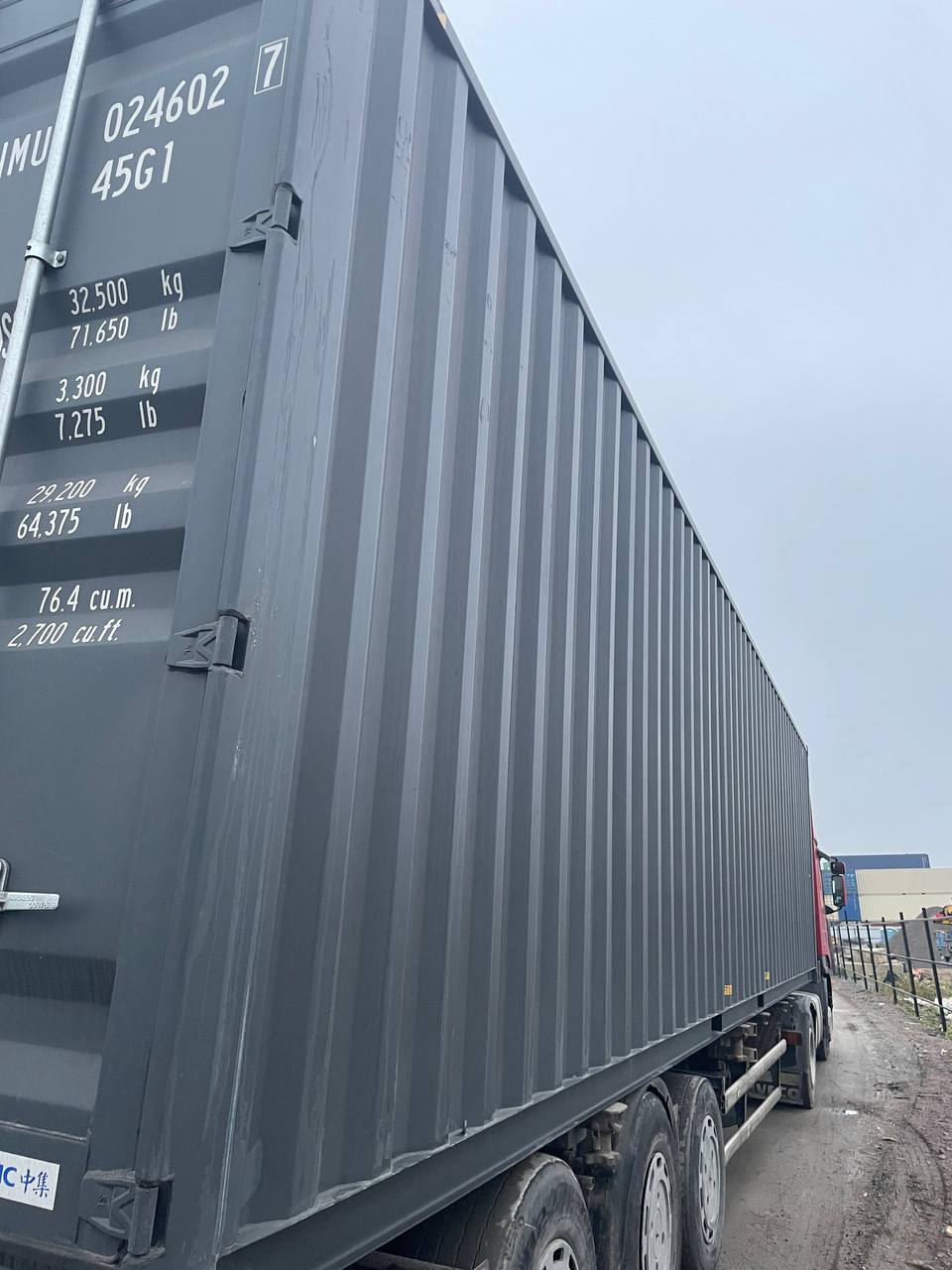 Морской контейнер CIMU0246027