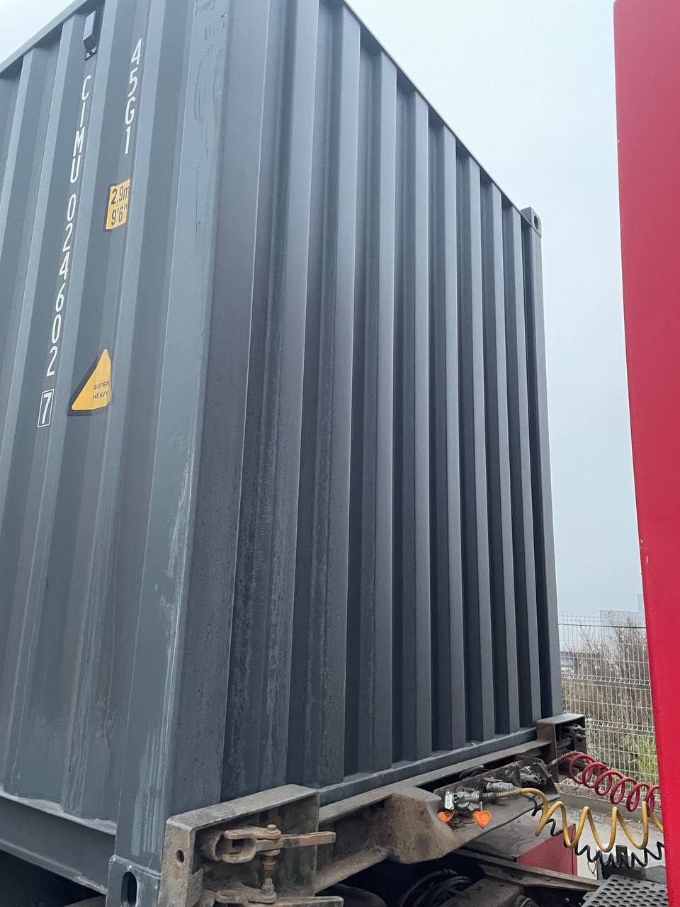 Морской контейнер CIMU0246027