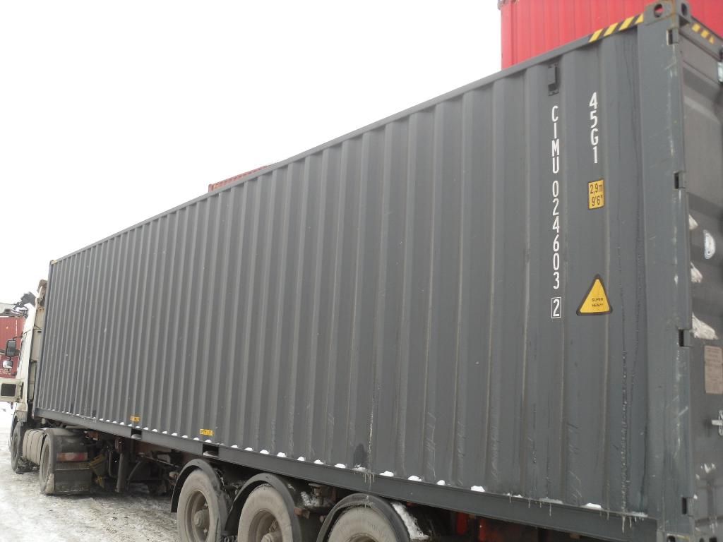 Морской контейнер CIMU0246032