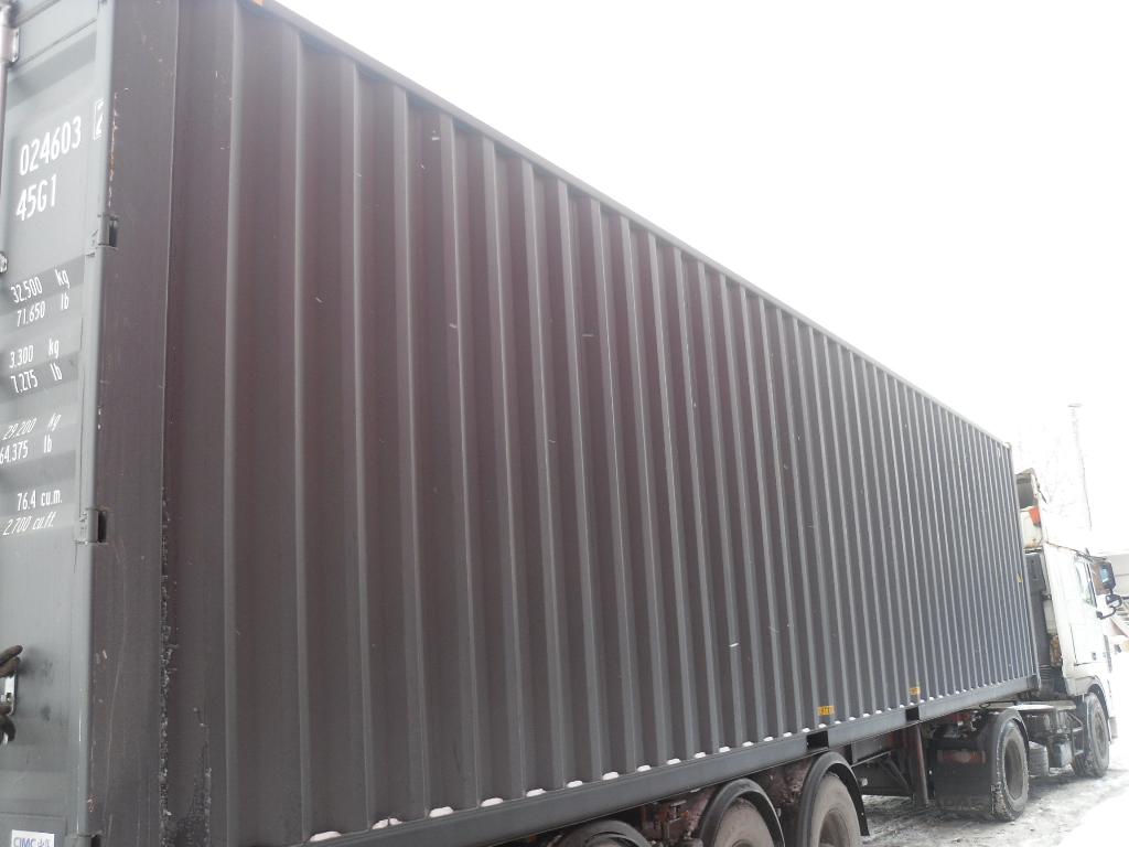 Морской контейнер CIMU0246032