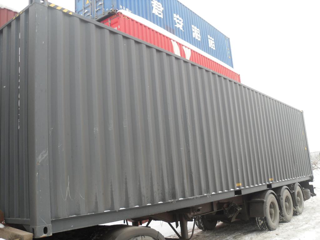 Морской контейнер CIMU0246032