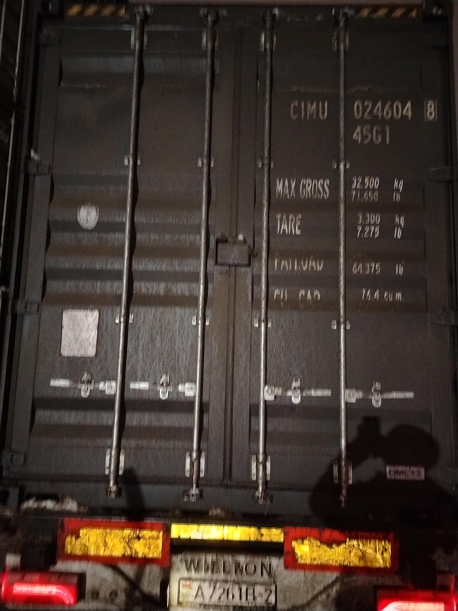 Морской контейнер CIMU0246048