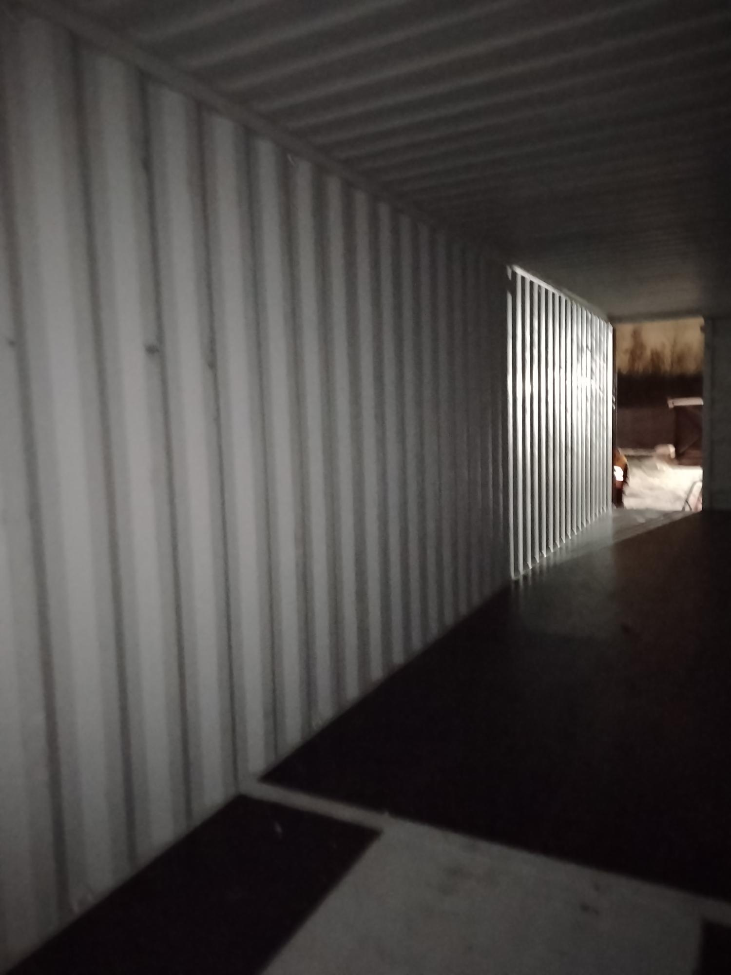 Морской контейнер CIMU0246048