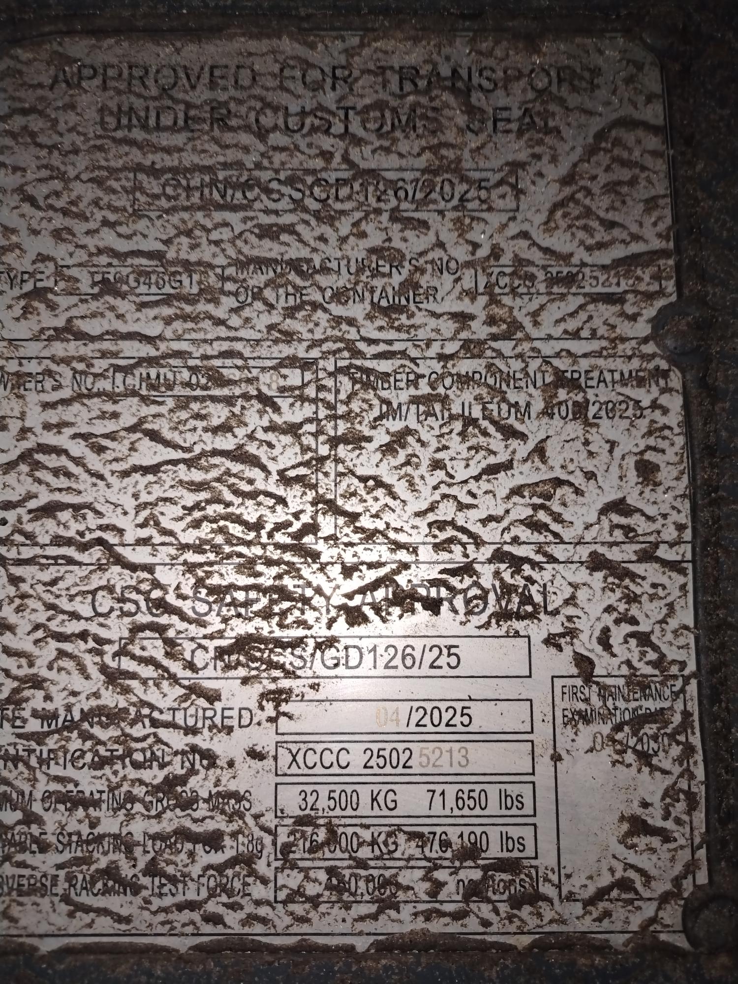 Морской контейнер CIMU0246048