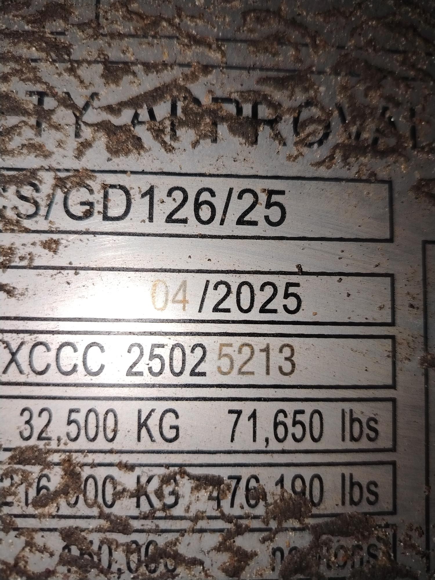 Морской контейнер CIMU0246048