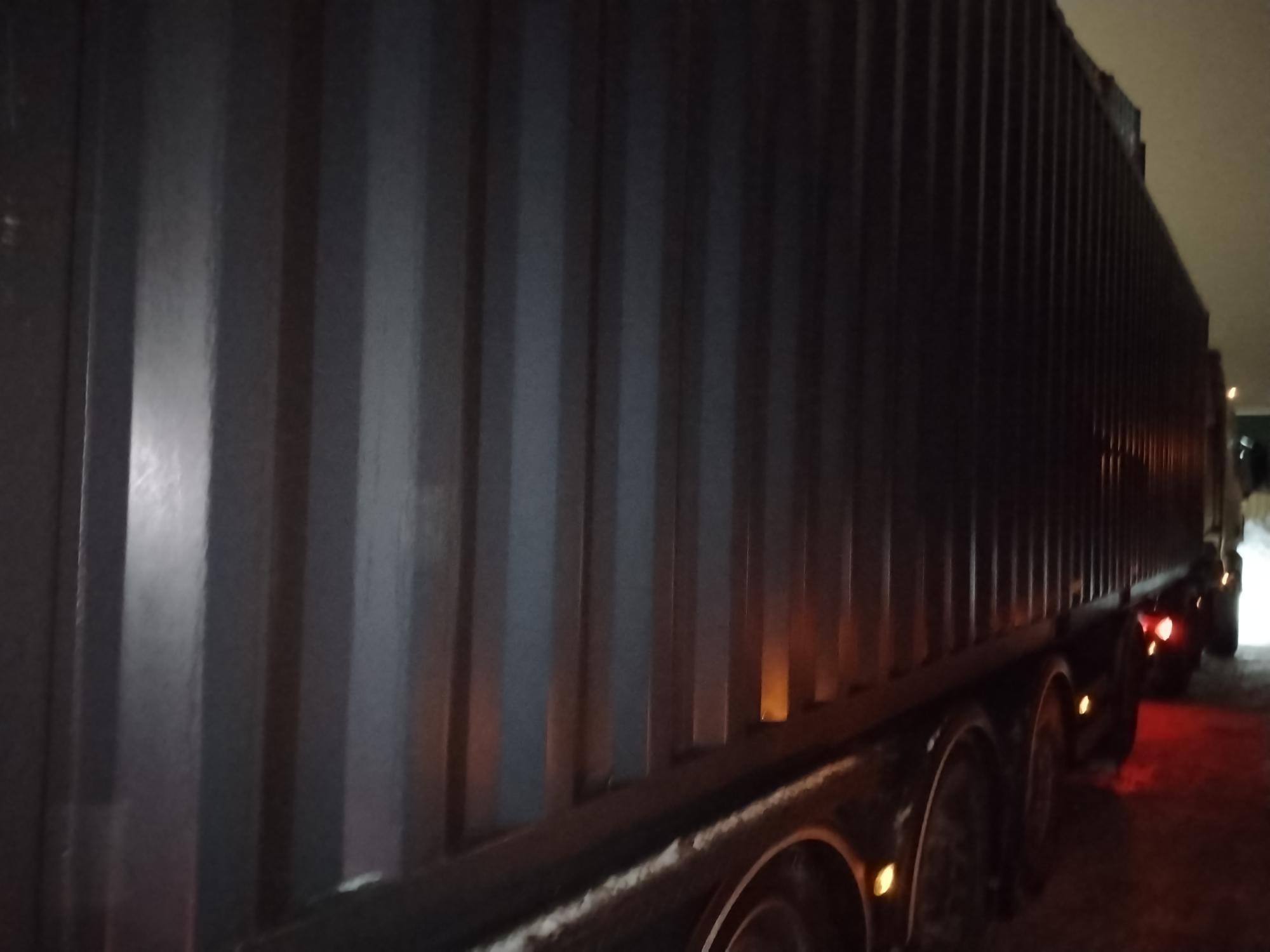 Морской контейнер CIMU0246048