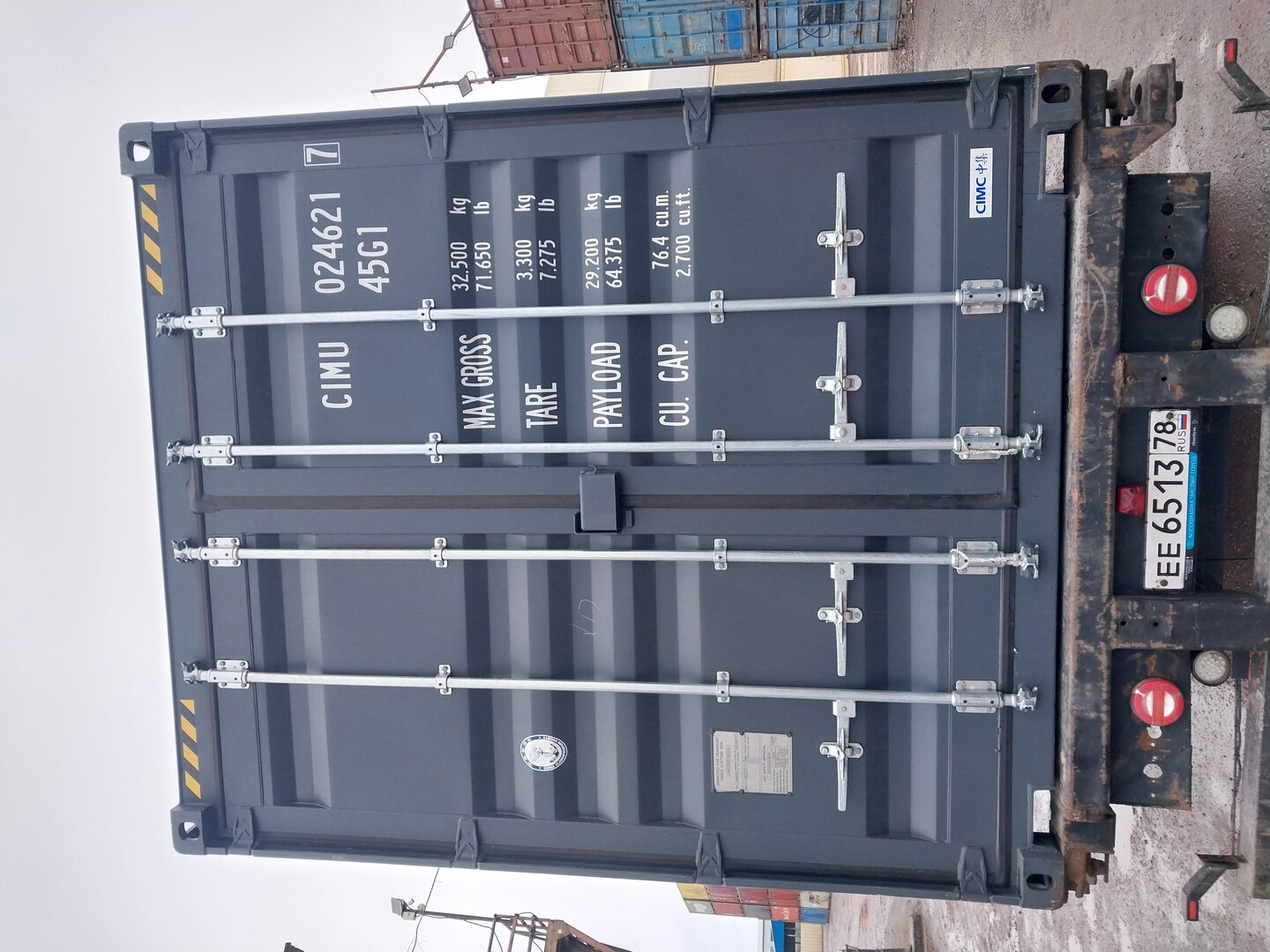 Морской контейнер CIMU0246217