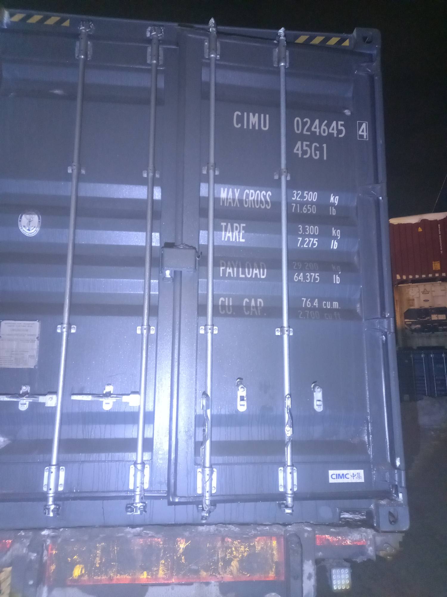 Морской контейнер CIMU0246454