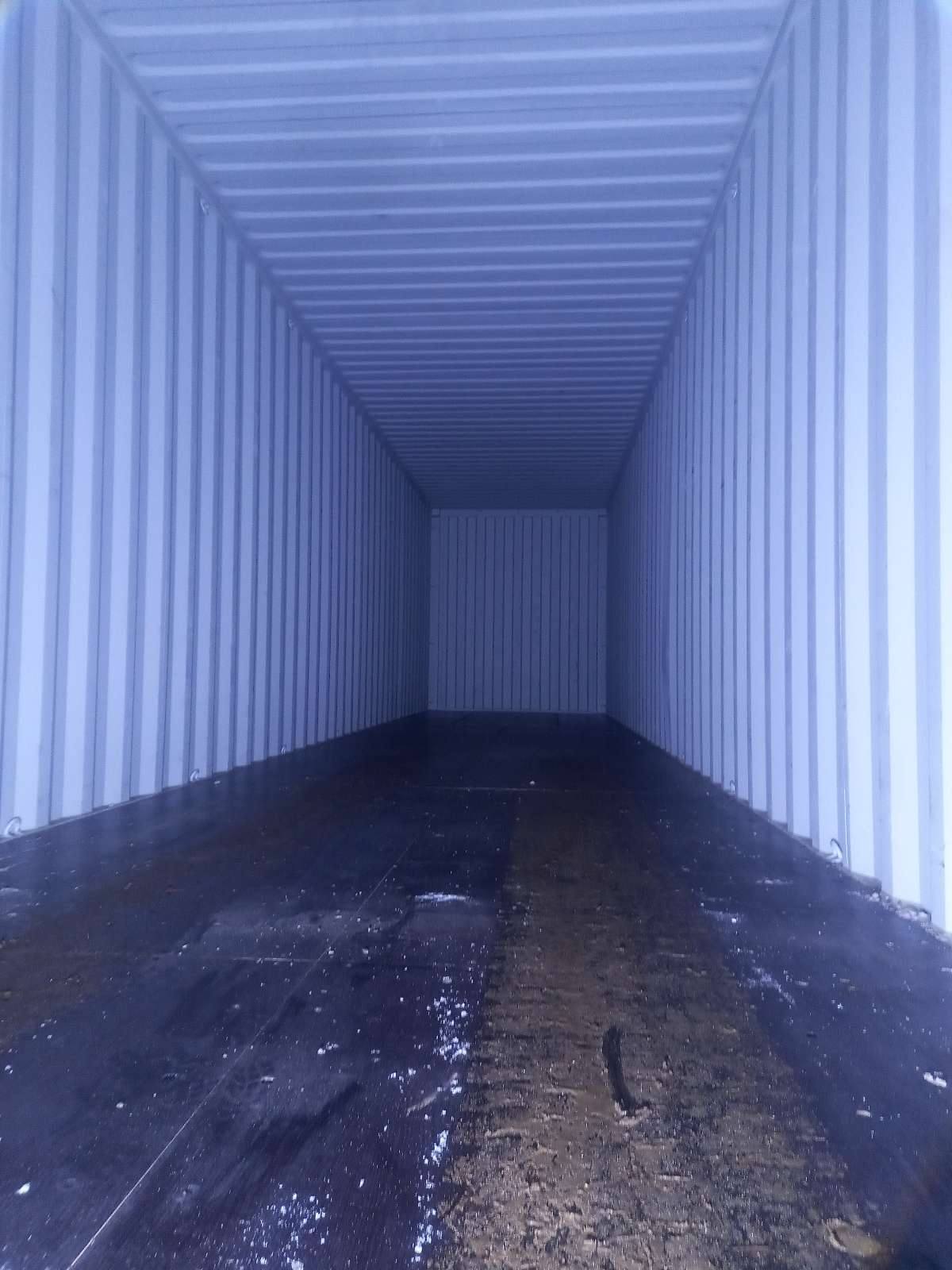 Морской контейнер CIMU0246454