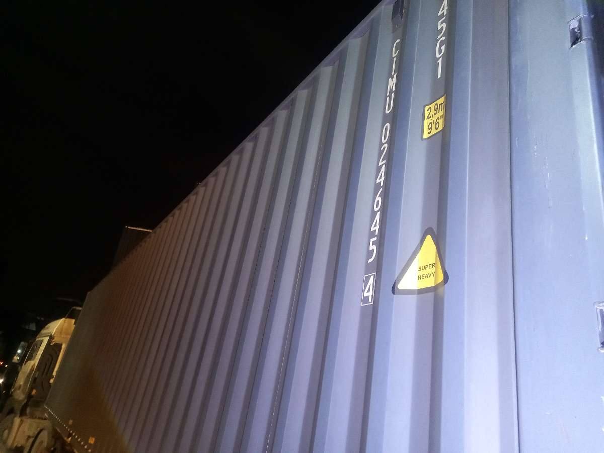 Морской контейнер CIMU0246454