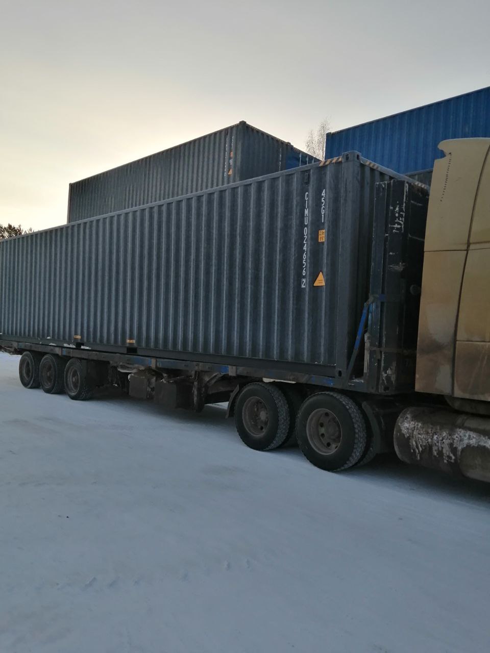 Морской контейнер CIMU0246562