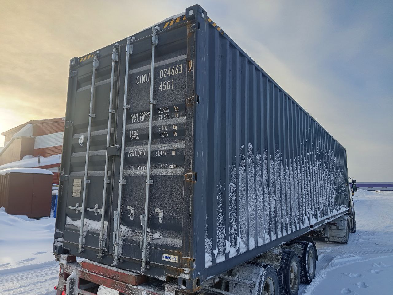 Морской контейнер CIMU0246639