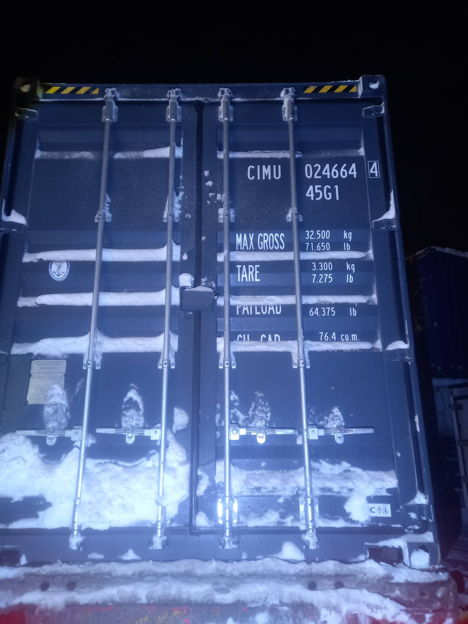 Морской контейнер CIMU0246644