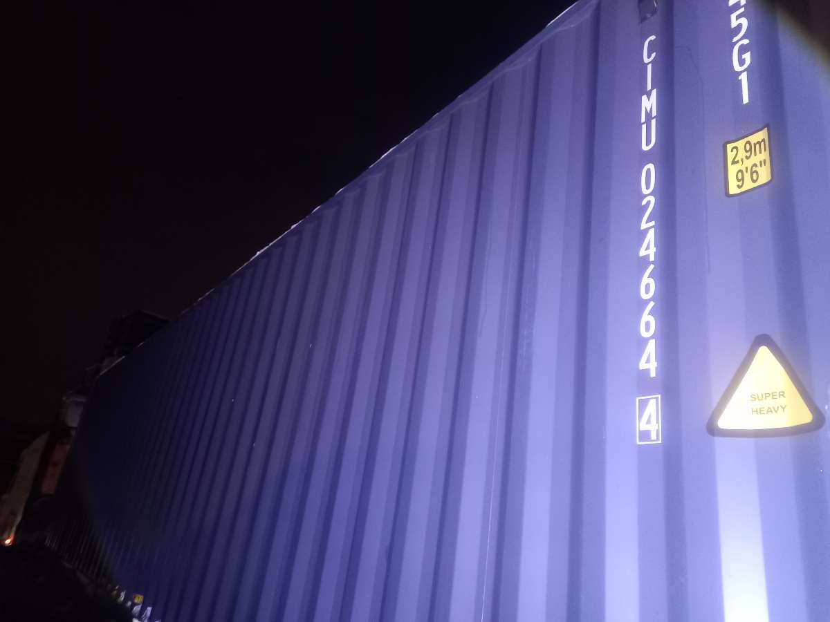 Морской контейнер CIMU0246644