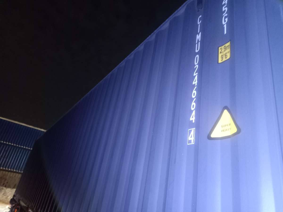 Морской контейнер CIMU0246644