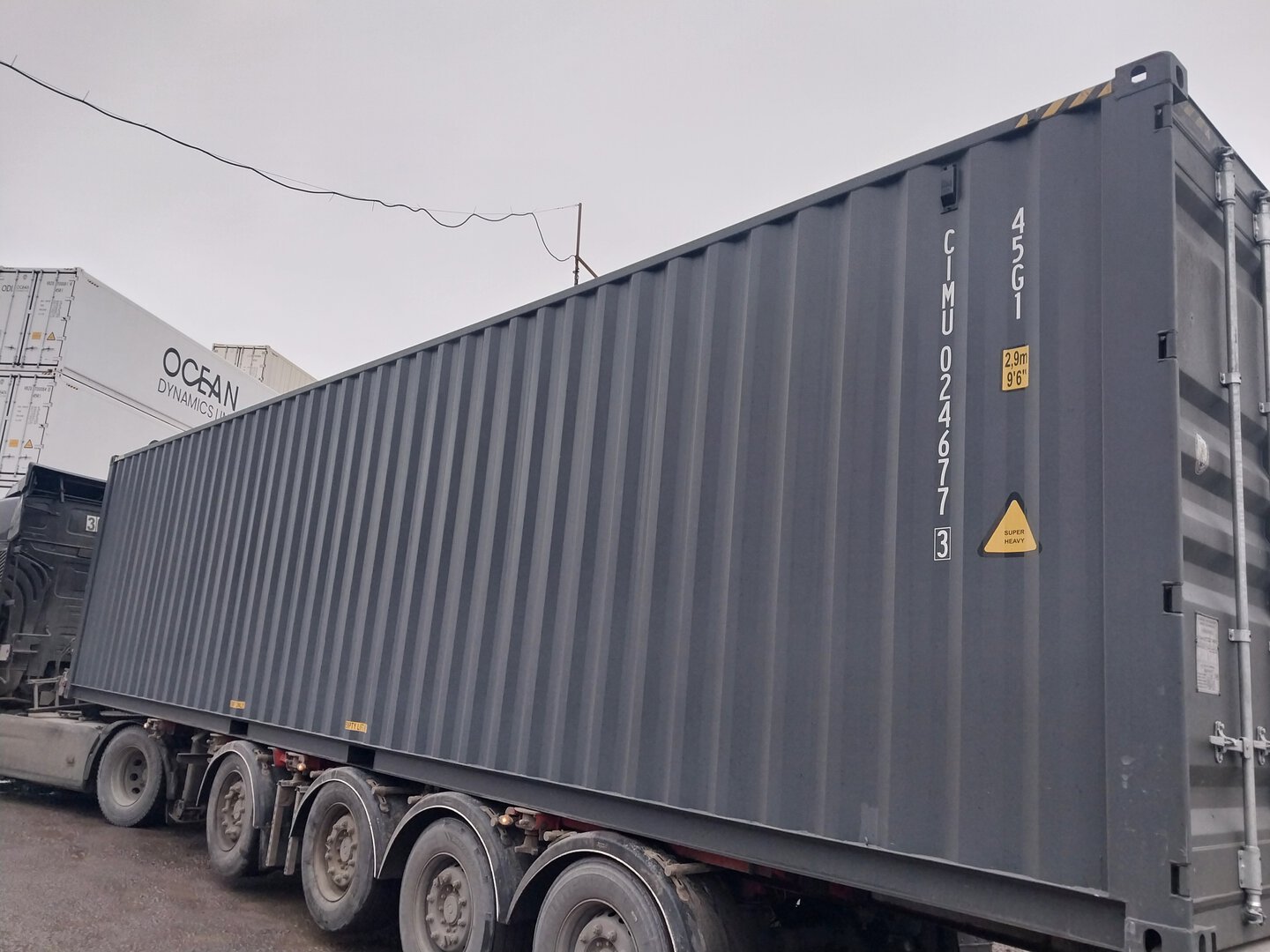 Морской контейнер CIMU0246773